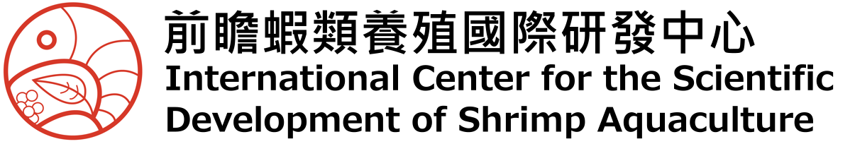 International Center for the Scientific Development of Shrimp Aquaculture